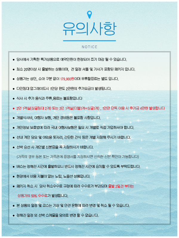 b3ae409de91bd44d882fd48be624be57_1785222082_9635.png