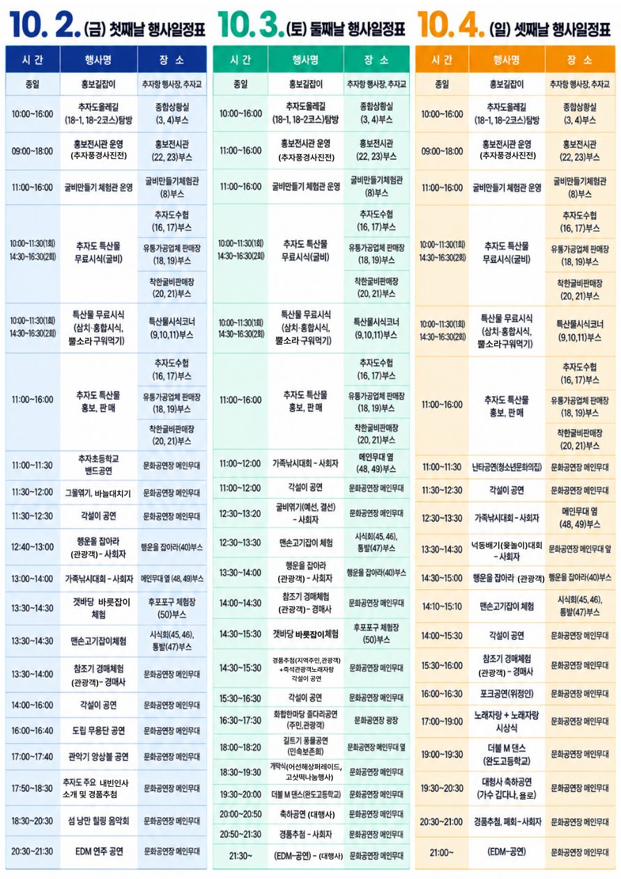 dfc02b37e48c15fadcae1de1ff34a710_1789434912_5538.png