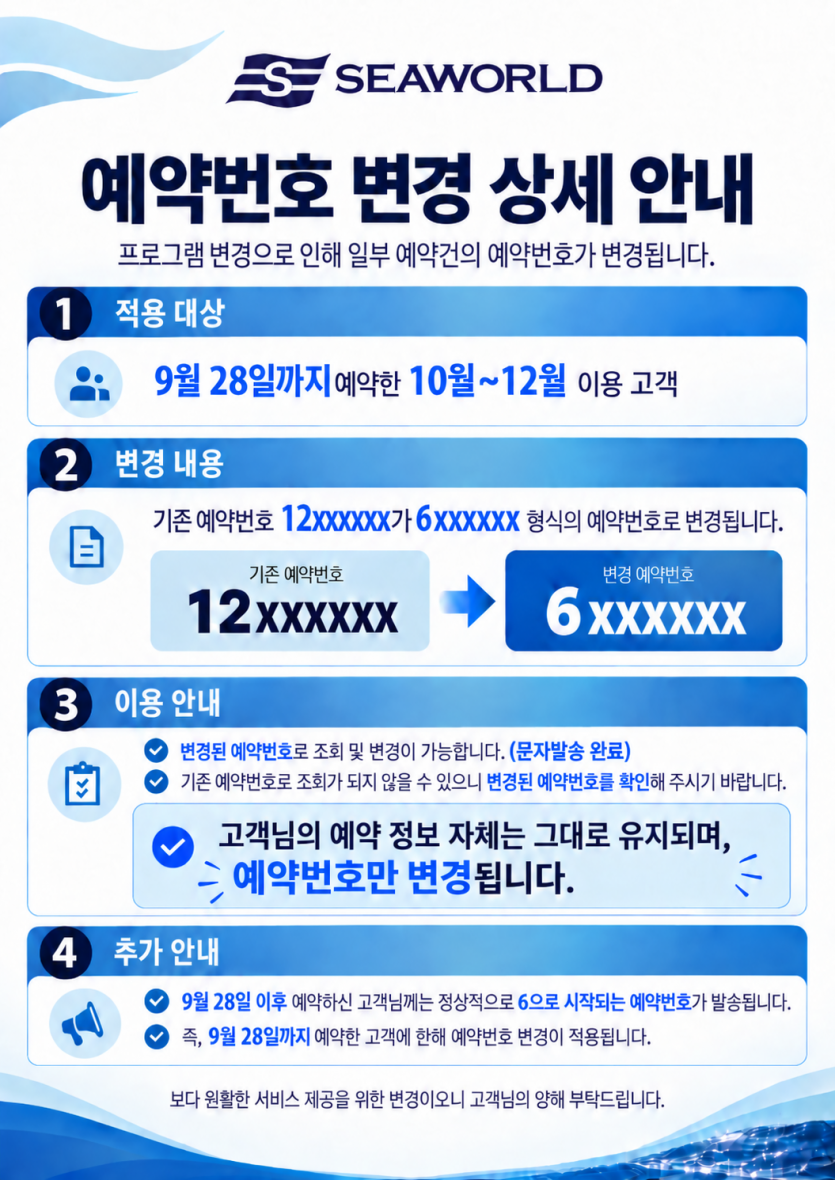 462cc9bdaec0b27ccf31a7eff02152b3_1790647846_5995.png
