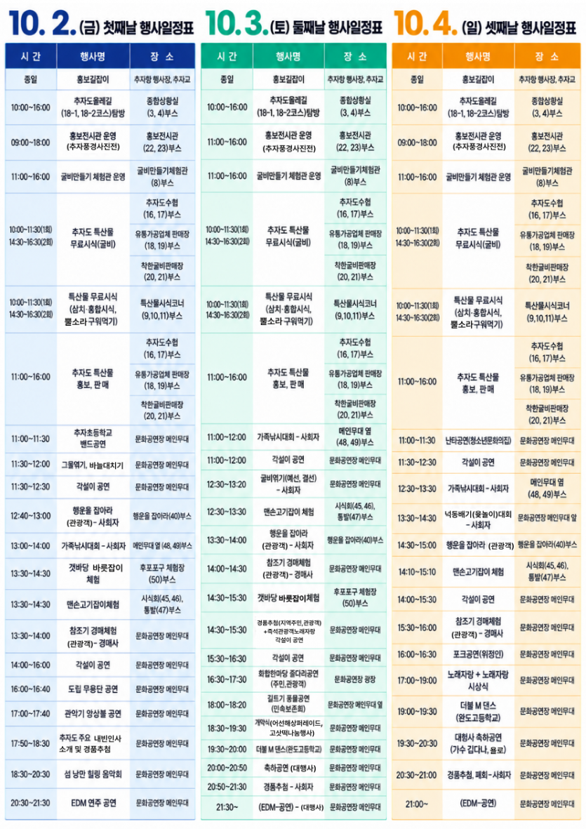 dfc02b37e48c15fadcae1de1ff34a710_1789434912_5538.png