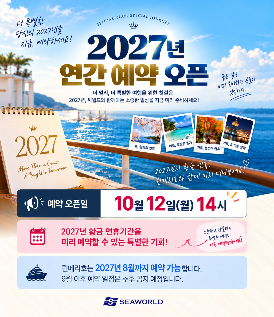 d3d60213dea0b4ec731b99cd1561447f_1791515310_9105.png